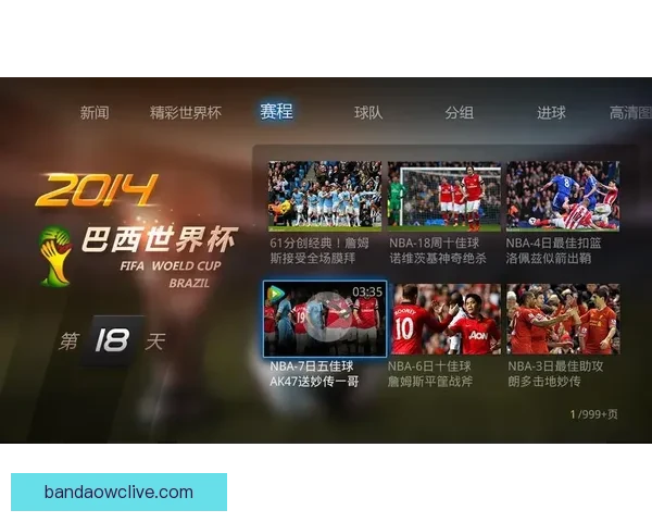 畅玩世界杯竞猜APP，预测赛事结果赢丰厚奖品，立即下载体验精彩活动