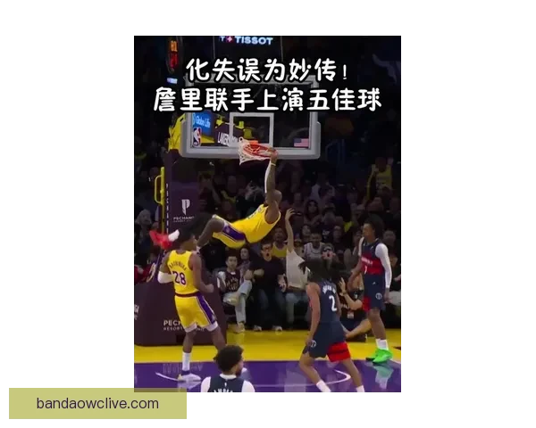 詹姆斯昨日惊人劈扣起跳三点二米入网速度接近五十公里