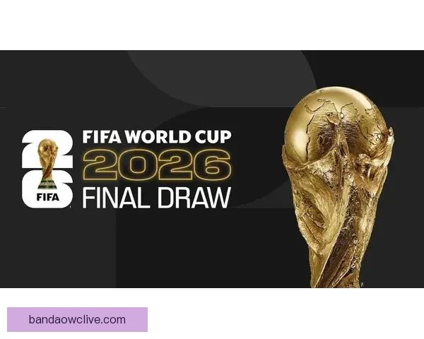 2026年世界杯冠军热门球队预测及赛前分析